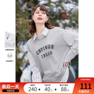 竖条纹字母绣花翻领假两件衬衫 新款 上衣 2024年秋装 betu百图女装