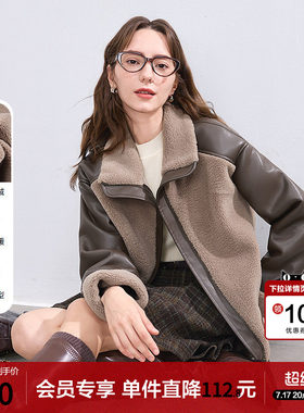 betu百图复古仿羊羔毛拼PU皮衣外套2025年冬季新款机车服大衣