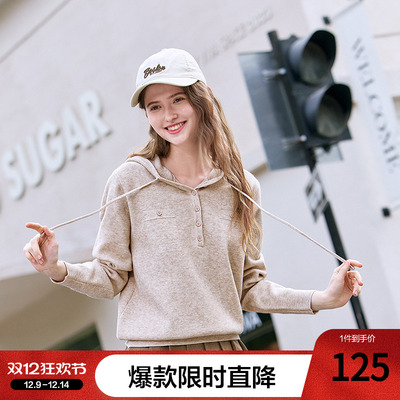 betu百图法式软糯连帽针织衫女套头2025年秋季新款宽松外穿毛衣