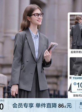 betu百图通勤风灰色西装外套女2026年春季新款小个子双排扣西服