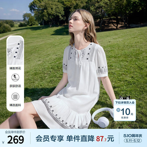 betu百图撞色刺绣气质连衣裙女短袖2026年夏季新款小个子A字裙