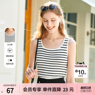 betu百图U领黑白条纹针织背心女2026年春夏新款内搭外穿打底衫