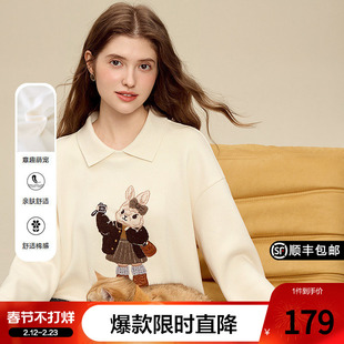 betu百图童趣兔子图案加绒卫衣女2025年冬季新款加厚保暖绒衫