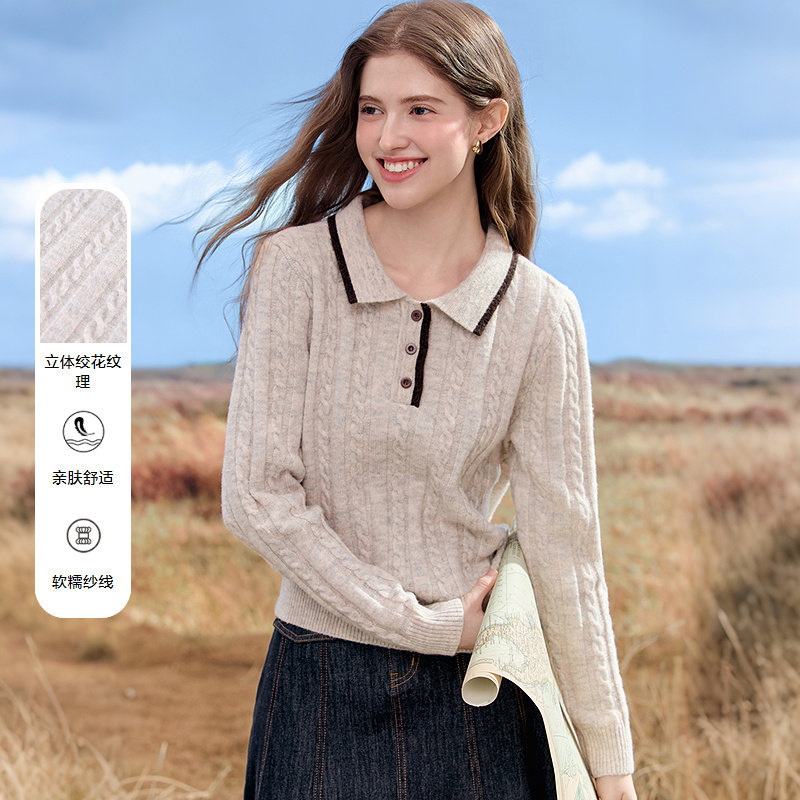 【晶晶姐妹专属】百图（betu）2025年秋季新款毛针织衫2509T32,女装/女士精品,毛针织衫,淘宝优惠券,粉丝福利购,淘宝优惠卷