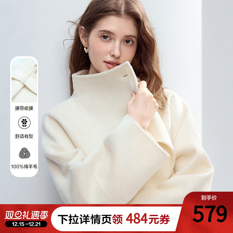 betu百图白色双面呢纯羊毛大衣女2025年冬季新款高级感毛呢外套