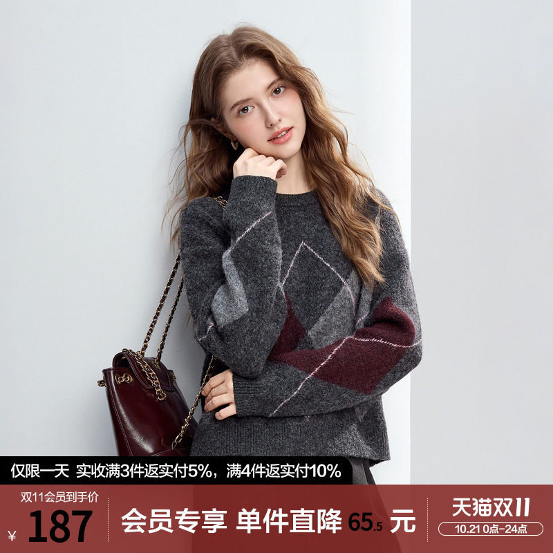 betu百图复古撞色菱格纹毛衣女2025年冬季新款慵懒风宽松针织衫