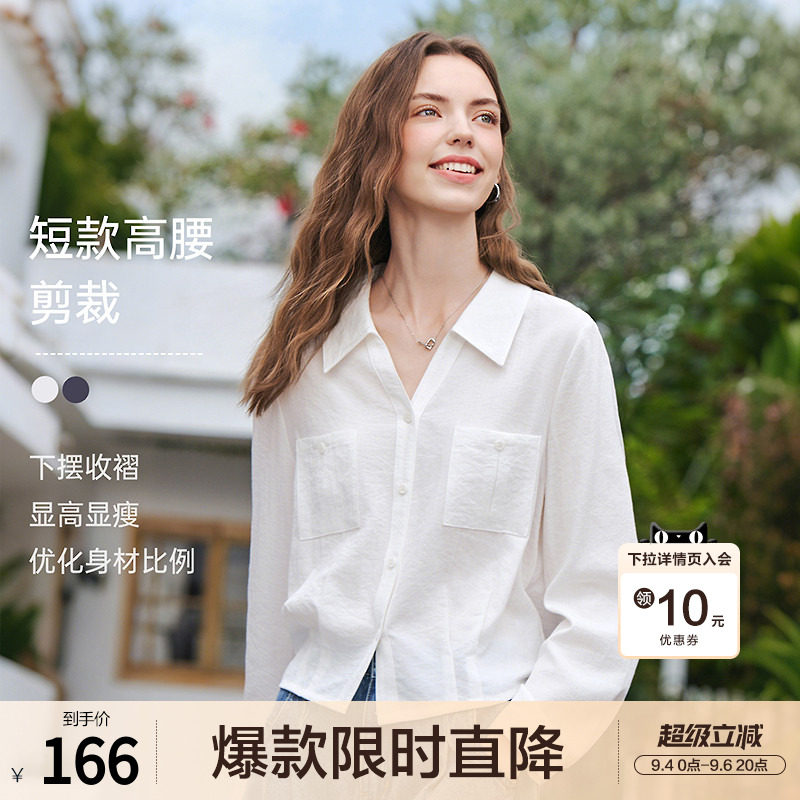 betu百图法式通勤风短款衬衫外套女2026年春秋新款减龄显瘦衬衣图片