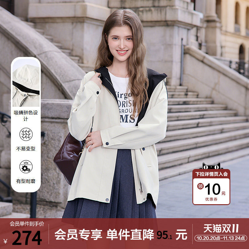 betu百图设计感连帽风衣外套女2026年春秋新款宽松显瘦夹克大衣