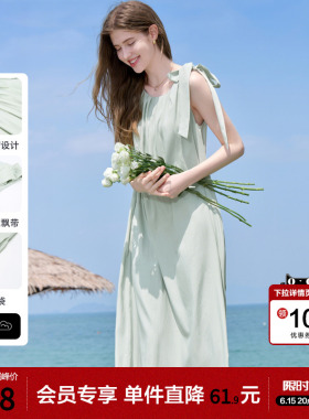betu百图海岛度假风无袖连衣裙女2026年夏季新款浅绿色显瘦裙子
