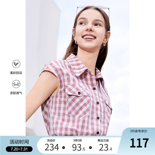 新款 betu百图复古港风格 2025年夏季 子衬衫 设计感小众衬衣 女短袖