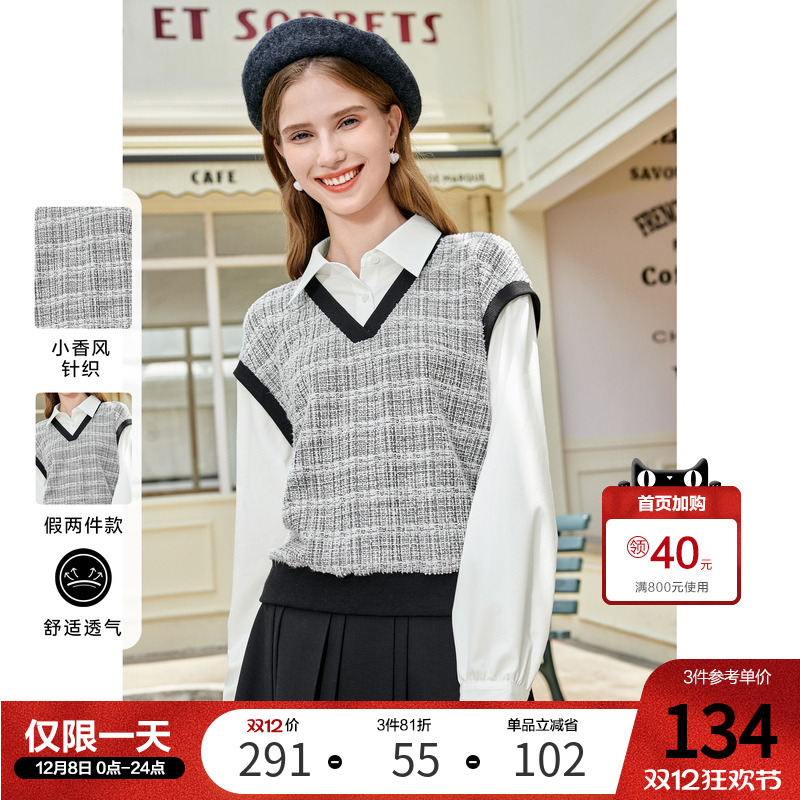 专场卫衣上衣衬衫百图小香风