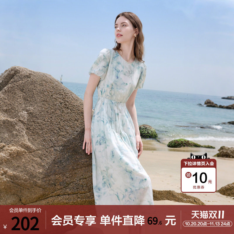 betu百图南法假日印花连衣裙女2026年夏季新款收腰显瘦晕染裙子