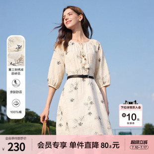 betu百图文艺范刺绣系带连衣裙女2026年春季新款七分袖碎花裙子