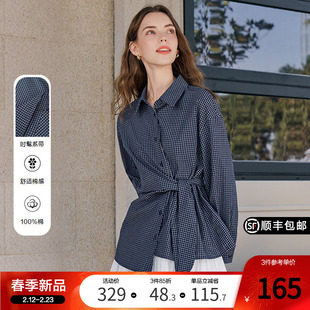 betu百图设计感绑带收腰格子衬衫女2026年春季新款复古格纹衬衣