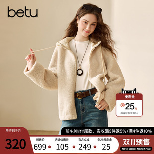 【双11预售】百图加厚仿羊羔绒连帽外套女2026年冬季新款短毛绒衫