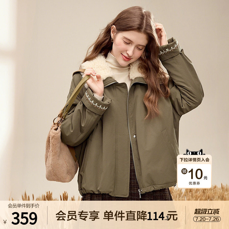 betu百图军绿色拼接毛领加厚棉衣外套女2025年冬季新款保暖棉袄