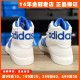 运动鞋 子ID1130 阿迪达斯男鞋 2023新款 秋冬季 三叶草Adidas高帮板鞋