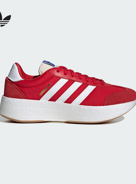 adidas阿迪达斯正品26年春夏季男女同款时尚百搭潮流休闲鞋JI0835