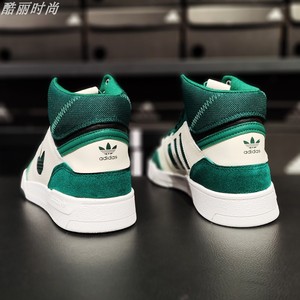 阿迪达斯秋冬季男鞋三叶草女鞋Adidas高帮板鞋运动鞋子正品GV9328