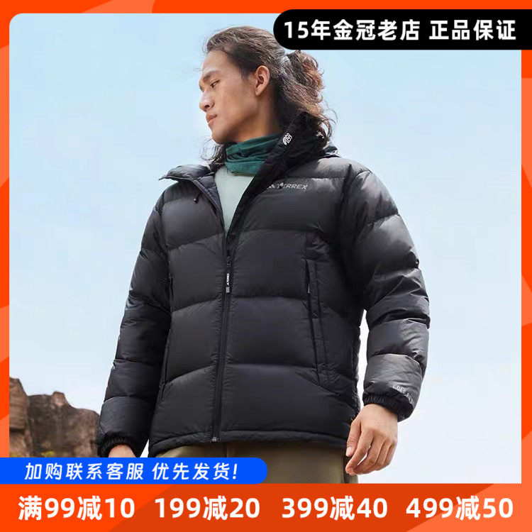 阿迪达斯男款羽绒服Adidas冬季新款加厚保暖运动服连帽外套IX7927