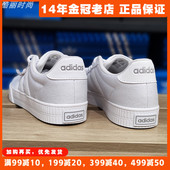 夏季 小白鞋 Adidas板鞋 透气运动鞋 子FY8449 阿迪达斯帆布鞋 薄款 男鞋