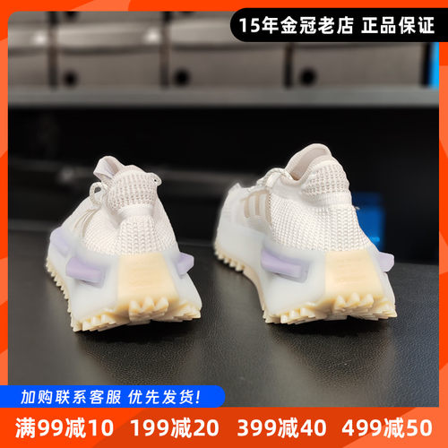 阿迪达斯薄款透气厚底跑步鞋春季