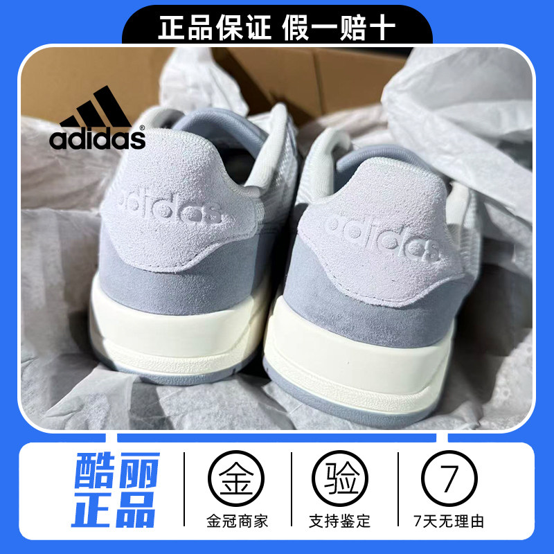 阿迪达斯男鞋复古低帮休闲板鞋