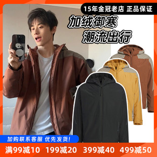 Adidas阿迪达斯正品户外防风服外套男款秋冬加绒保暖宽松连帽夹克