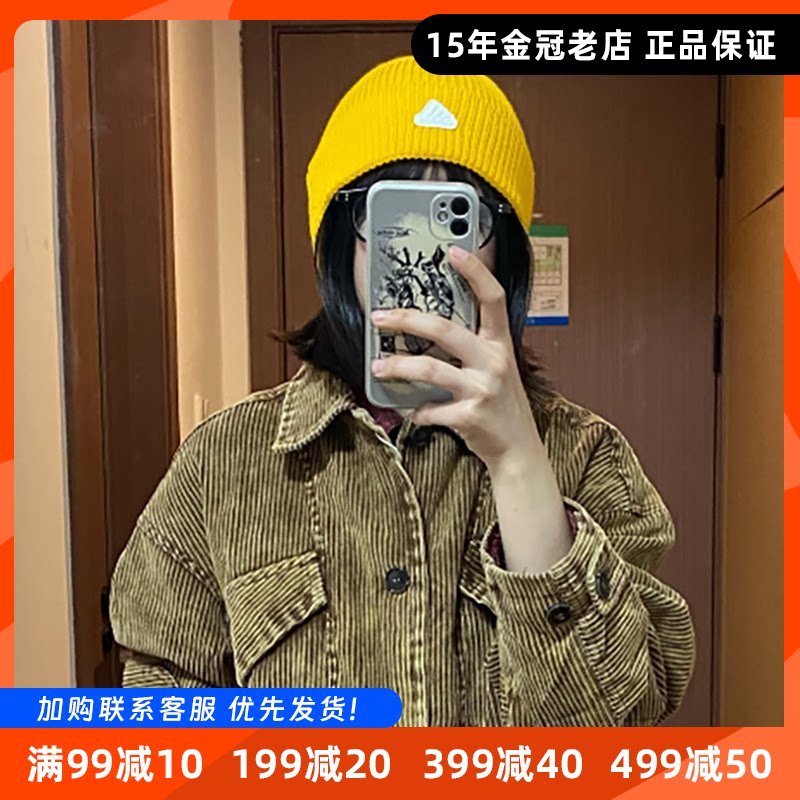 Adidas阿迪达斯男女帽保暖针织帽