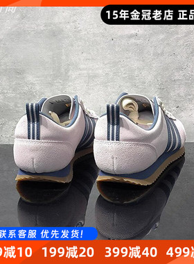 Adidas阿迪达斯男女休闲鞋2025春新款T头鞋薄底轻便运动鞋JS4442