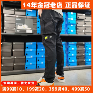 阿迪达斯男裤子Adidas工装裤2023新款秋冬季运动裤长裤正品GP0941