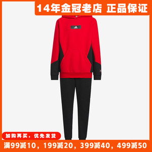 阿迪达斯儿童卫衣Adidas冬季新款卫裤长裤休闲运动套装正品IP7001