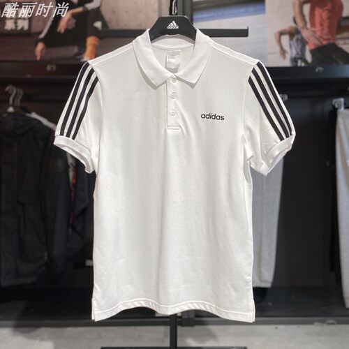 阿迪达斯短袖男运动POLO衫宽松