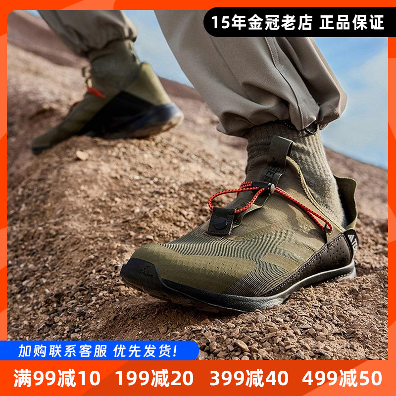 阿迪达斯2025新款户外登山鞋