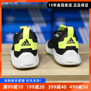 阿迪达斯男童鞋儿童鞋凉鞋夏季网鞋透气Adidas宝宝鞋一脚蹬海马鞋