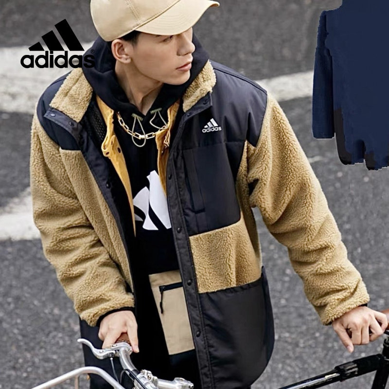 Adidas/阿迪达斯正品立领保暖羊羔绒拼接卡其运动夹克外套 H40910