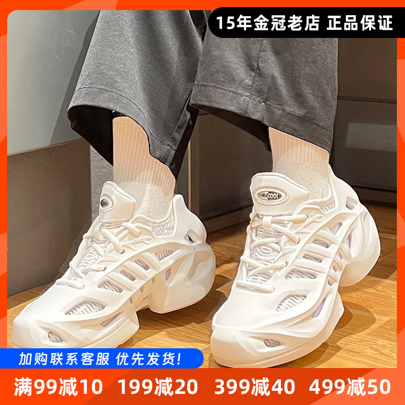 三叶草新款男女款增高袜套休闲鞋