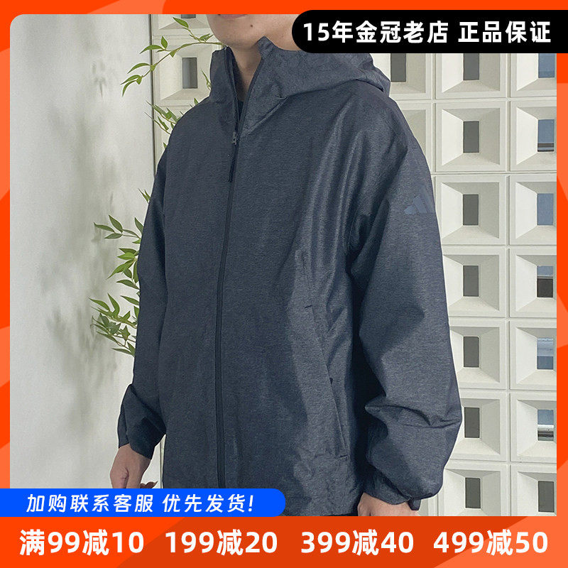 阿迪达斯男子防风衣运动连帽外套