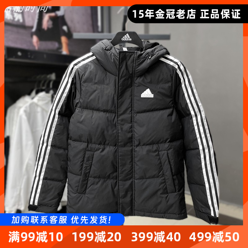 短款羽绒服阿迪达斯百搭连帽男女