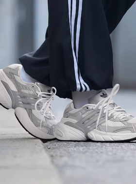Adidas阿迪达斯正品缓震机能风鞋男女款复古综合训练运动鞋KJ1386
