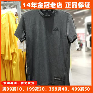 阿迪达斯速干衣男款T恤短袖Adidas夏季2023新款运动服透气 GM0627