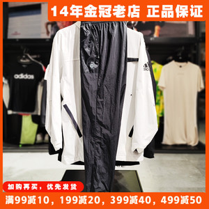 阿迪达斯男裤子Adidas速干裤夏季2024新款梭织透气运动长裤HC9704