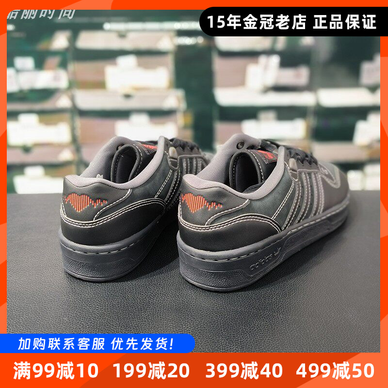 阿迪达斯三叶草男女板鞋Adidas新款低帮皮质耐磨运动休闲鞋ID6271