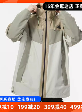 阿迪达斯梭织连帽夹克男Adidas春季新款运动服防风保暖外套JE8578