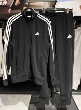 阿迪达斯套装外套男女同款Adidas2025新款运动跑步翻领长裤IC6766