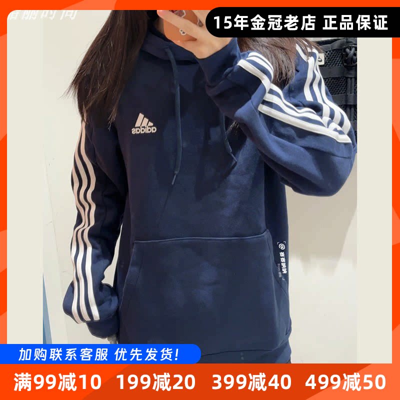 秋冬季宽松休闲男女同款运动生活