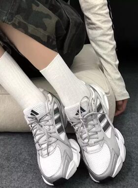Adidas阿迪达斯新款综合训练运动鞋男女款增高缓震机能风鞋JR6333