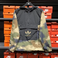 Adidas, толстовка, камуфляжный спортивный костюм, плащ, топ