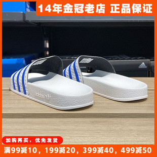 运动鞋 女夏季 Adidas正品 FX5860 三叶草男士 子2024新款 阿迪达斯拖鞋