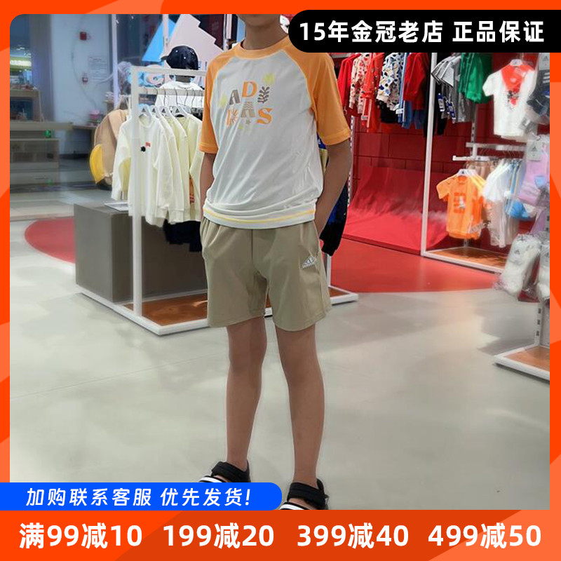 Adidas阿迪达斯正品新款男女儿童运动套装休闲透气短袖短裤两件套